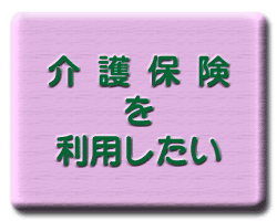یɂẮANbN