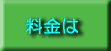 ̌ńH